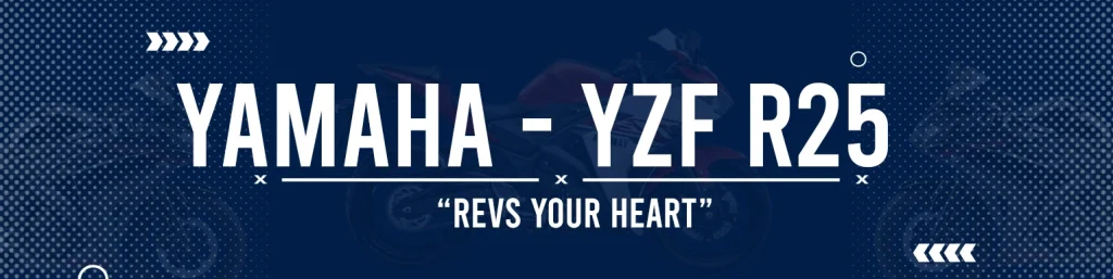Yamaha YZF-R25