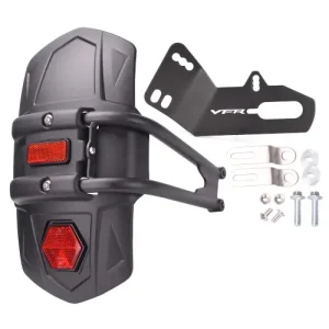 Honda VFR-750F Rear Fender 1986-1989