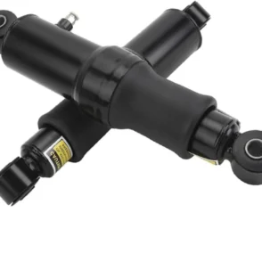 Harley-Davidson Electra Glide Anniversary EFI FLHTI 10.5" Rear Shocks 2003